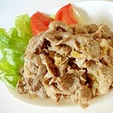 塩麹で豚の生姜焼き